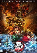 Demon Slayer: Kimetsu no Yaiba- The Movie - Infinity Castle