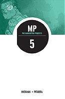 The Manhattan Projects Vol. 5