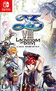 Ys VIII: Lacrimosa of DANA (Switch)