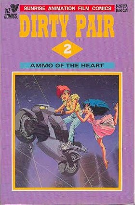 Dirty Pair 2: Ammo of the Heart