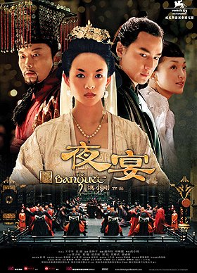 The Banquet (Special Edition) DVD