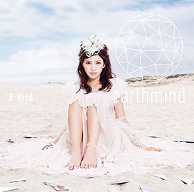 Earthmind
