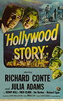 Hollywood Story