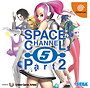 Space Channel 5: Part 2