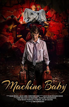 Machine Baby (2014)