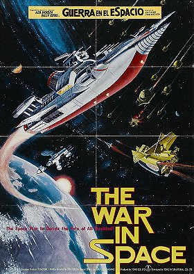 The War In Space