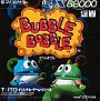 Bubble Bobble (X68000)