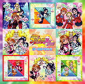 ふたりはプリキュア Max Heart ボーカルベスト!!