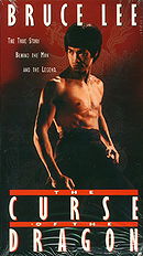 The Curse of the Dragon                                  (1993)