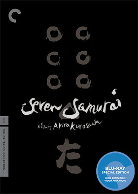 Seven Samurai (The Criterion Collection) [Blu-ray]
