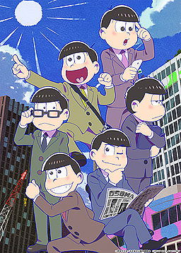 Osomatsu-san The Game: Hachamecha Shuushoku Advice -Dead or Work-