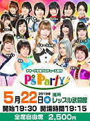 P's Party #29