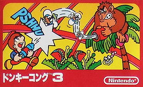 Donkey Kong 3 (JP)