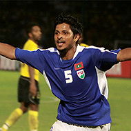 Ibrahim Fazeel