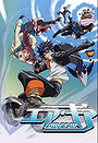 Air Gear