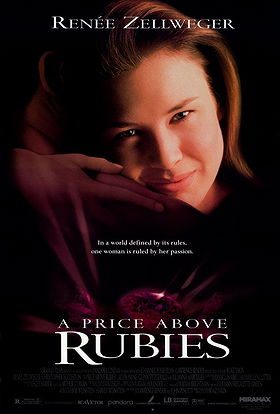 A Price Above Rubies                                  (1998)