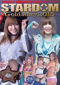 Stardom Gold May 2015