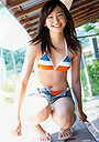 Yui Aragaki
