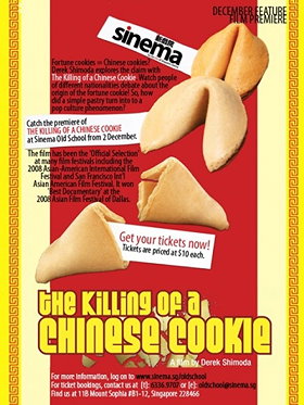 The Killing of a Chinese Cookie