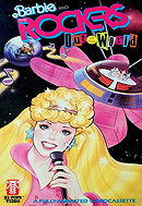 Barbie and the Rockers: Out of This World