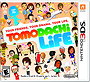 Tomodachi Life