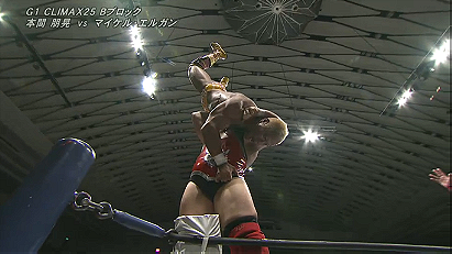 Michael Elgin vs. Tomoaki Honma (NJPW, G1 Climax 25 Day 8)