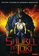 Mutsu Enmei Ryu Gaiden: Shura no Toki
