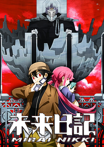 Future Diary