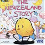 The NewZealand Story (FM Towns)