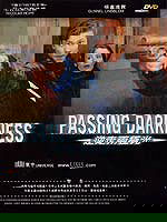 Passing Darkness ( Hong Kong Version )