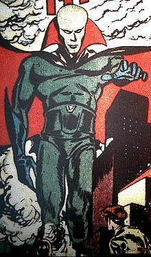 Aarkus (Vision)
