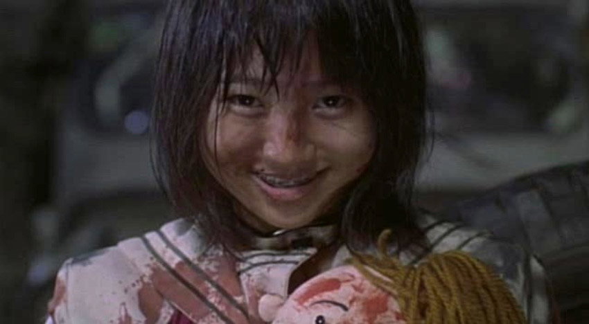 Ai Iwamura
