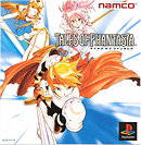 Tales of Phantasia