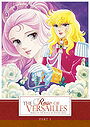 Rose of Versailles