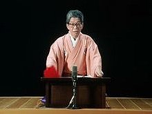 Kōshakushi / Storyteller (Kakuranger)