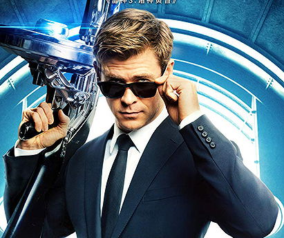 Agent H