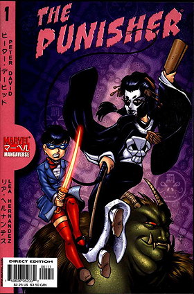 Marvel Mangaverse: Punisher #1