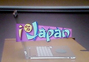 iCarly: iGo to Japan