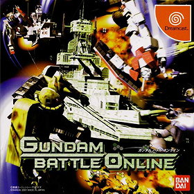 Gundam Battle Online (JP)