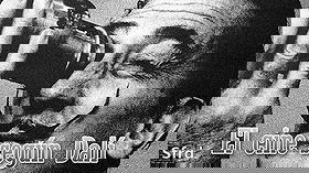 El cine según Dalí