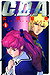 Mobile Suit Gundam: Char's Deleted Affair - Portrait of Young Comet