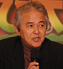 Kôzô Kusuba