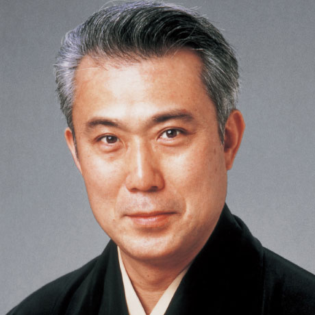 Kichiemon Nakamura