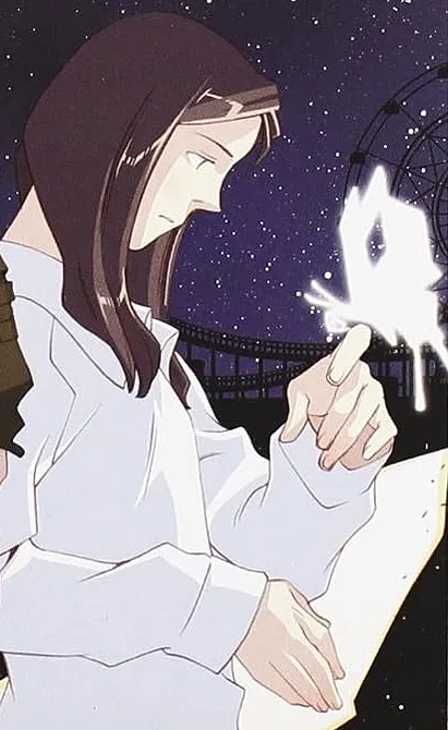 Manaka Kisaragi