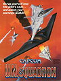 U.N. Squadron