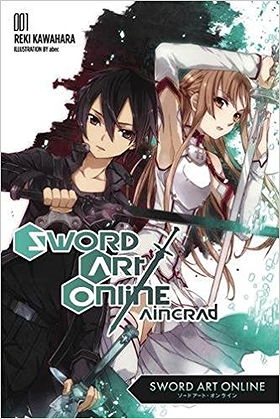 Sword Art Online Aincrad