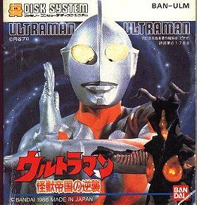 Ultraman: Kaijuu Teikoku no Gyakushuu (JP)