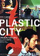 Plastic City