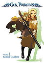 Gun Princess: Volume 1