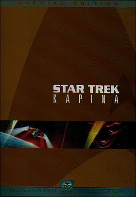 Star Trek: Insurrection (Special Edition)